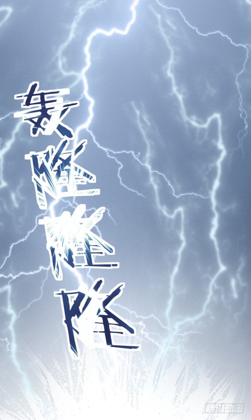 女九段韩漫全集-我想下棋无删减无遮挡章节图片 