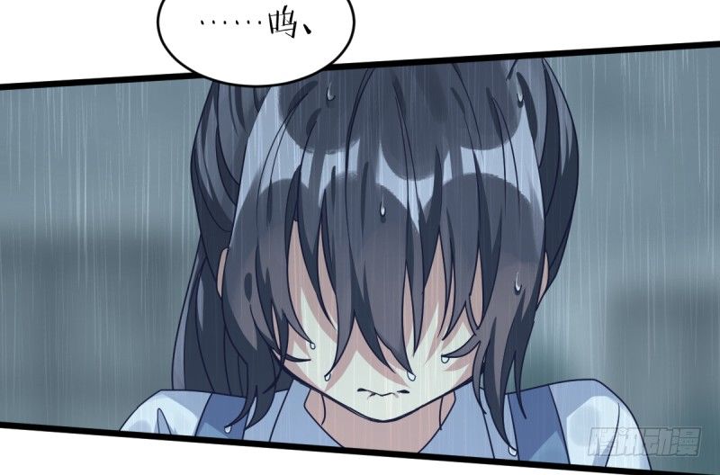 女九段韩漫全集-我想下棋无删减无遮挡章节图片 