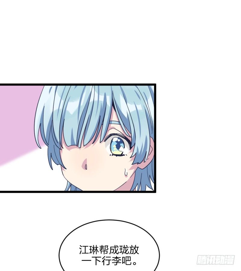 女九段韩漫全集-对她而言的幸福无删减无遮挡章节图片 