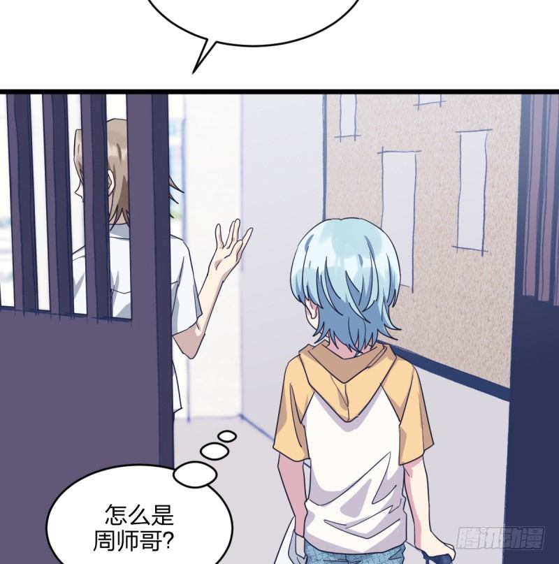 女九段韩漫全集-对她而言的幸福无删减无遮挡章节图片 
