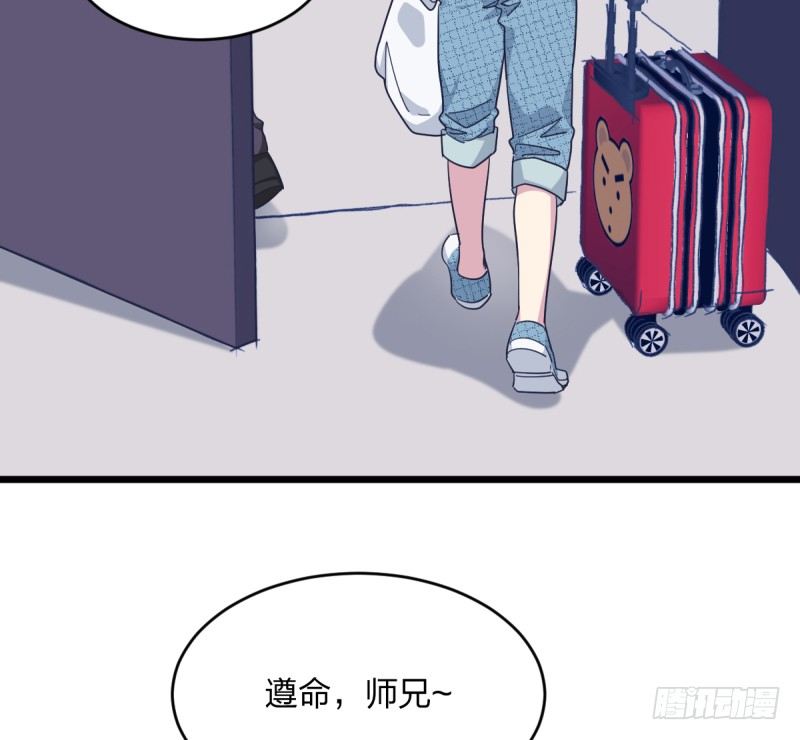 女九段韩漫全集-对她而言的幸福无删减无遮挡章节图片 