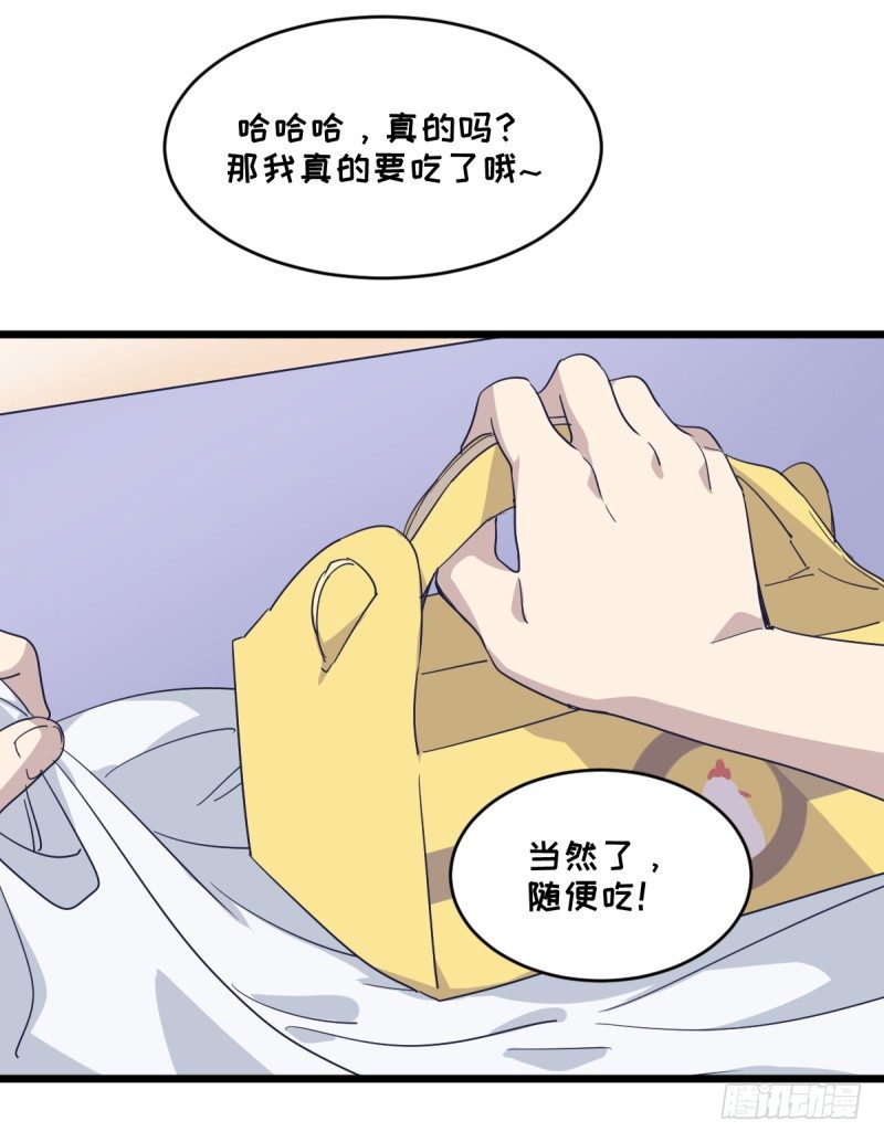 女九段韩漫全集-对她而言的幸福无删减无遮挡章节图片 