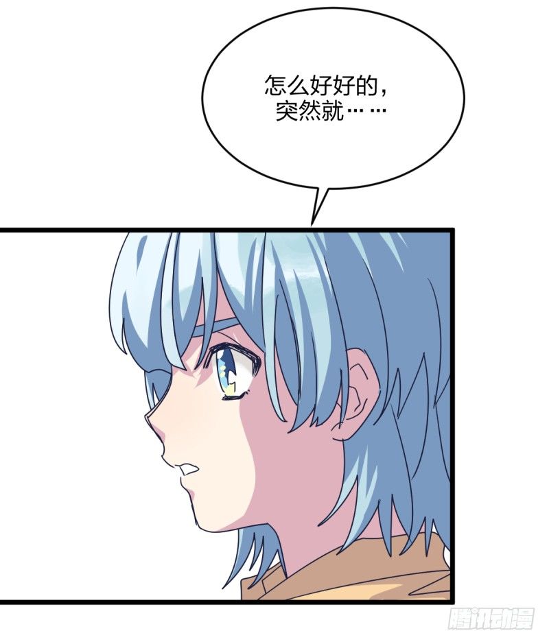 女九段韩漫全集-对她而言的幸福无删减无遮挡章节图片 