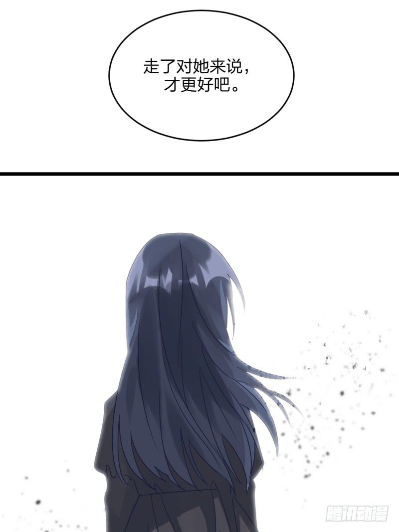 女九段韩漫全集-对她而言的幸福无删减无遮挡章节图片 