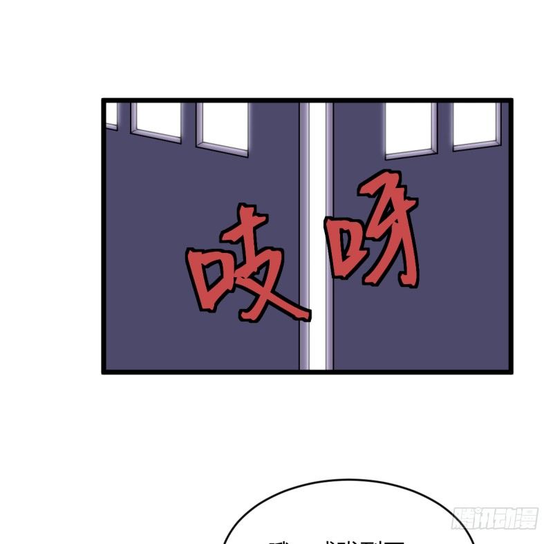 女九段韩漫全集-对她而言的幸福无删减无遮挡章节图片 