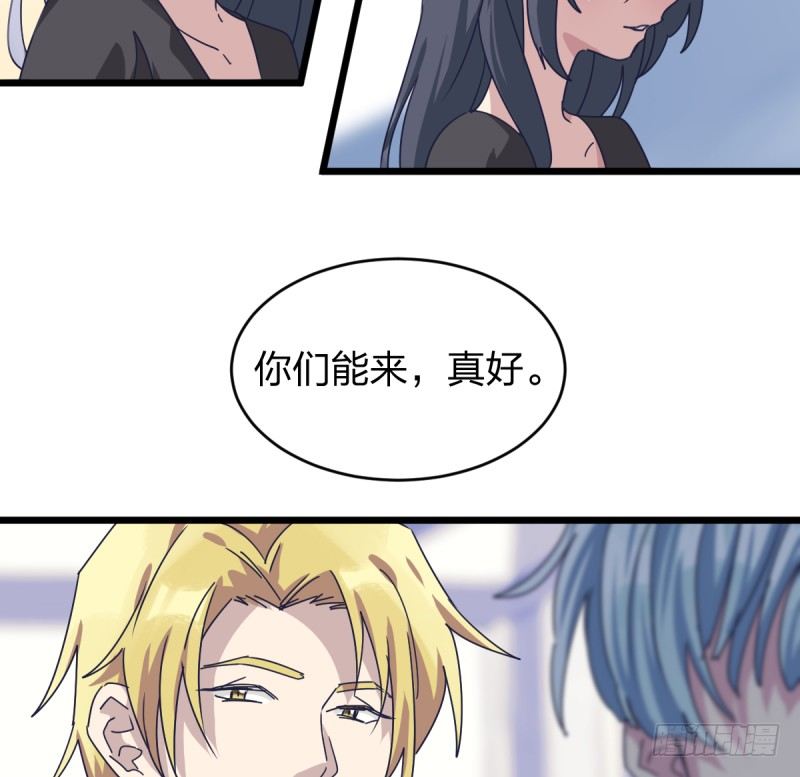 女九段韩漫全集-你们的选择，都好无删减无遮挡章节图片 