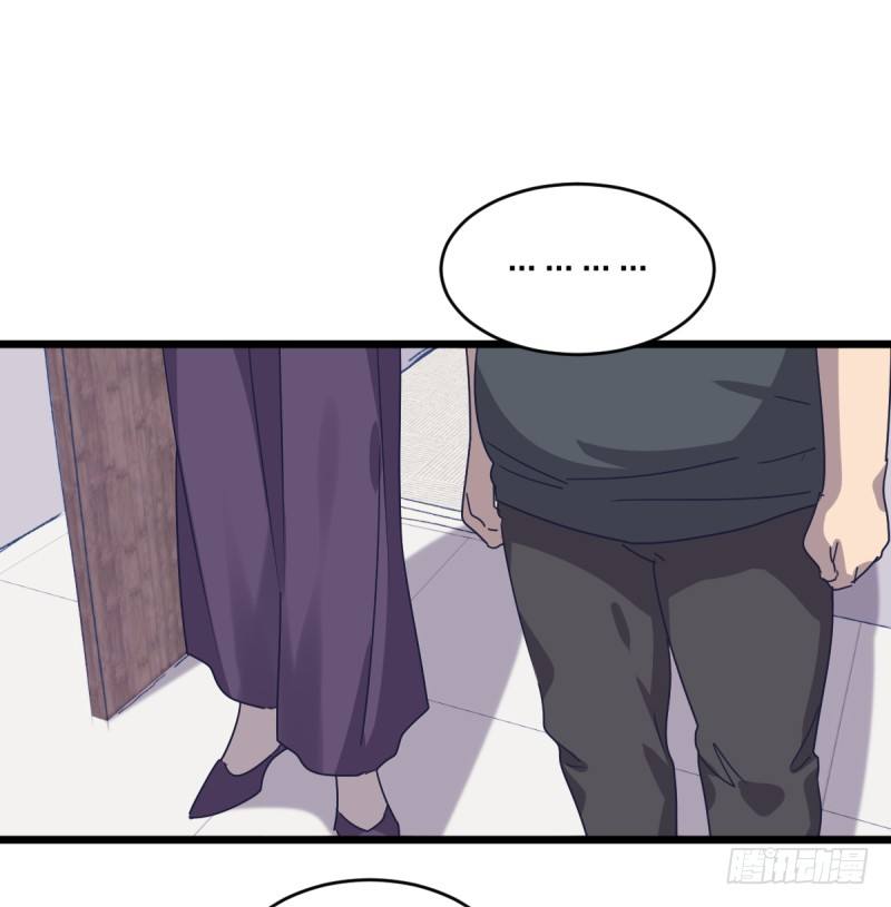 女九段韩漫全集-你们的选择，都好无删减无遮挡章节图片 