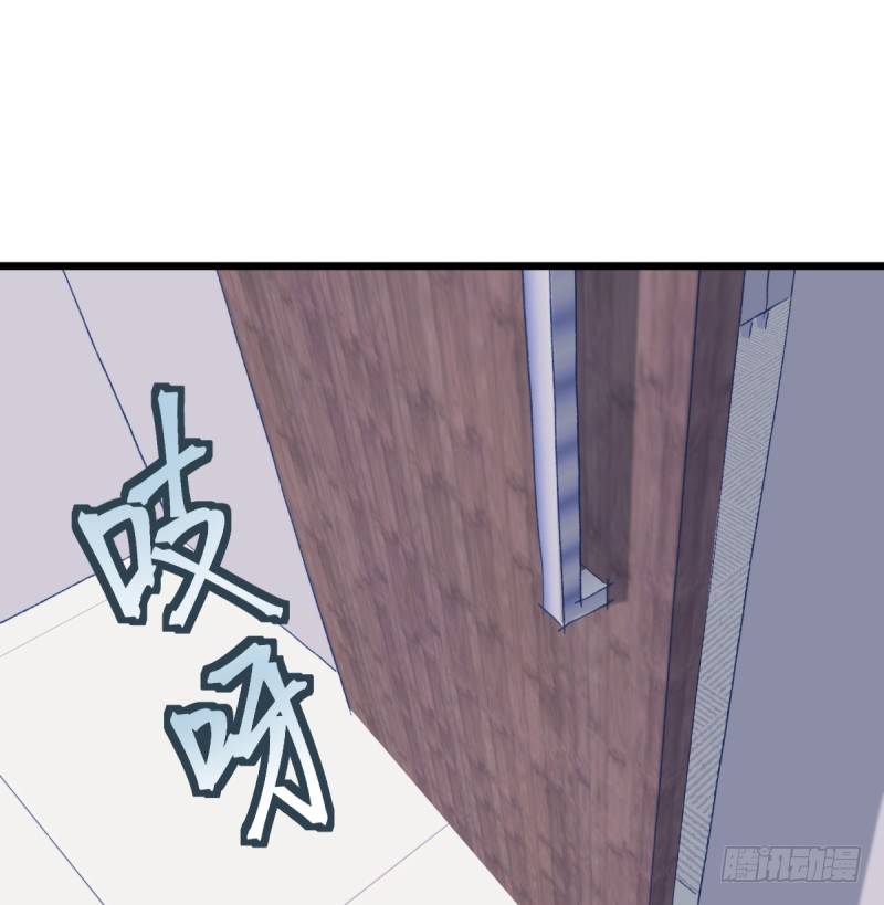 女九段韩漫全集-你们的选择，都好无删减无遮挡章节图片 