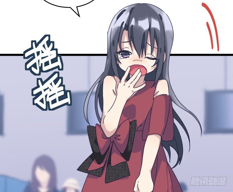 女九段韩漫全集-黑石道场无删减无遮挡章节图片 