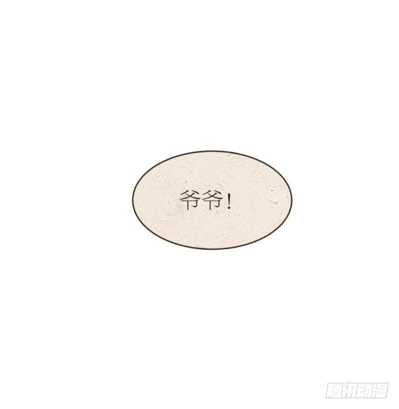 女九段韩漫全集-一视同仁无删减无遮挡章节图片 