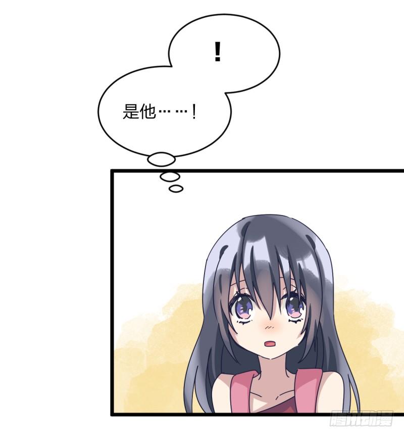 女九段韩漫全集-一视同仁无删减无遮挡章节图片 