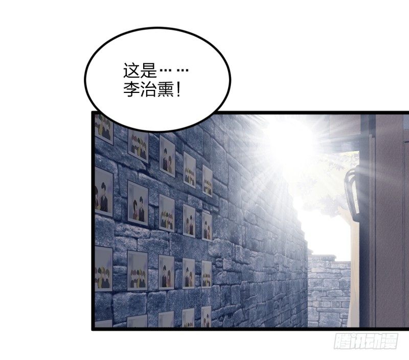 女九段韩漫全集-不像孩子了无删减无遮挡章节图片 