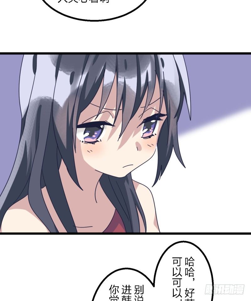 女九段韩漫全集-不像孩子了无删减无遮挡章节图片 