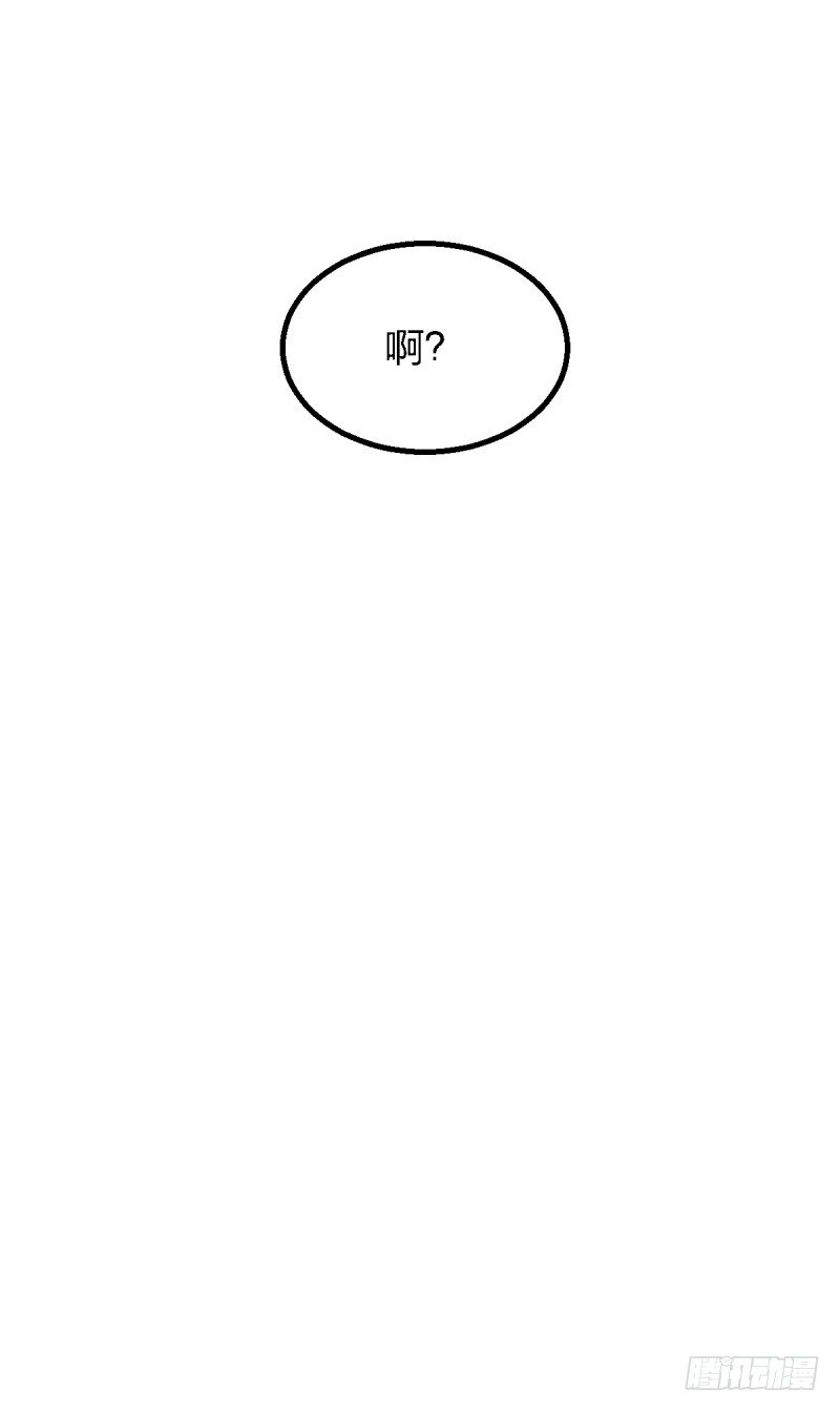 女九段韩漫全集-不像孩子了无删减无遮挡章节图片 