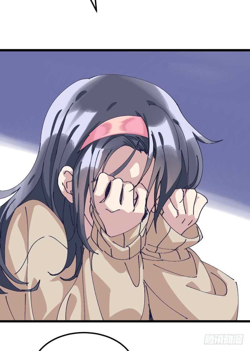 女九段韩漫全集-我丢掉的，都要拿回来无删减无遮挡章节图片 