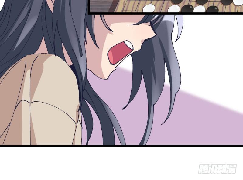女九段韩漫全集-我丢掉的，都要拿回来无删减无遮挡章节图片 