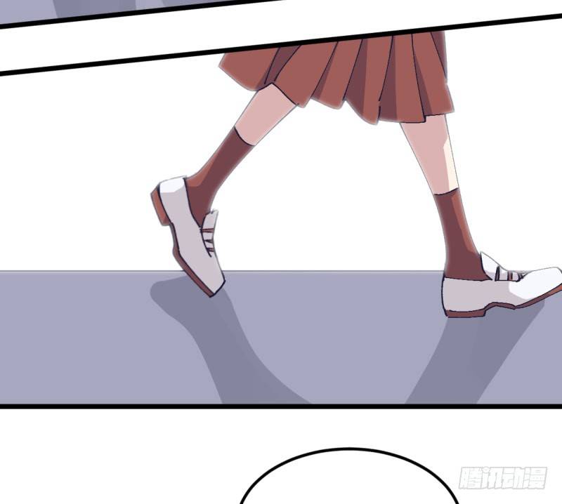 女九段韩漫全集-破局无删减无遮挡章节图片 