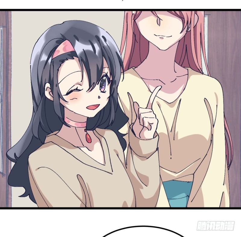 女九段韩漫全集-破局无删减无遮挡章节图片 