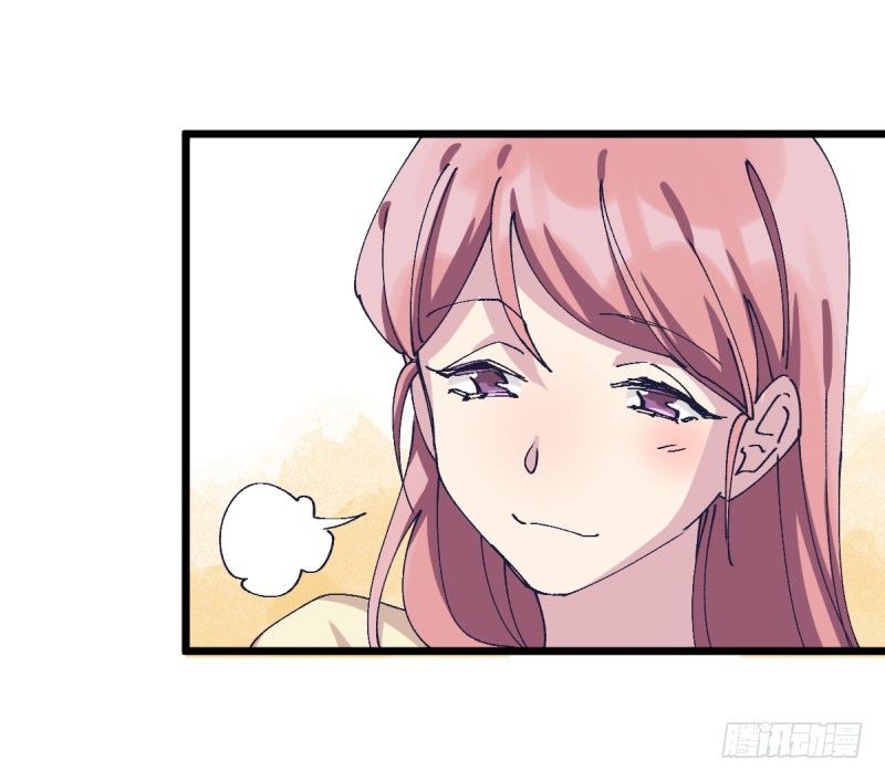 女九段韩漫全集-破局无删减无遮挡章节图片 