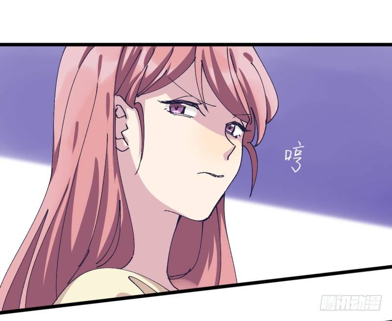 女九段韩漫全集-破局无删减无遮挡章节图片 