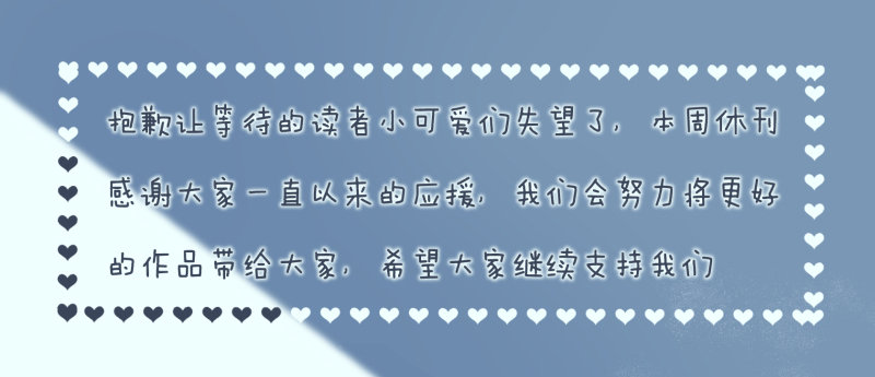 女九段韩漫全集-通知无删减无遮挡章节图片 