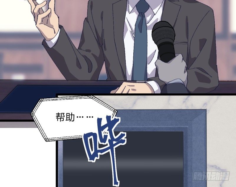 女九段韩漫全集-梦想无删减无遮挡章节图片 