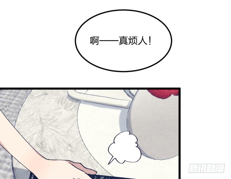 女九段韩漫全集-梦想无删减无遮挡章节图片 