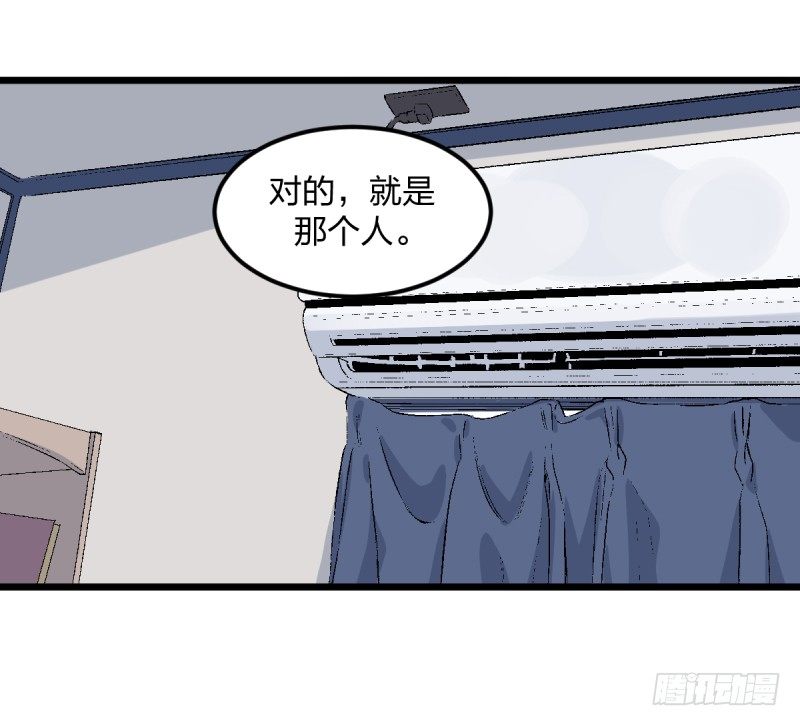 女九段韩漫全集-梦想无删减无遮挡章节图片 