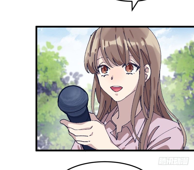 女九段韩漫全集-梦想无删减无遮挡章节图片 