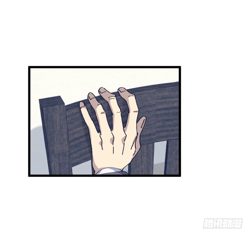 女九段韩漫全集-偶像无删减无遮挡章节图片 