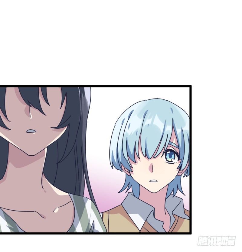 女九段韩漫全集-还不够努力无删减无遮挡章节图片 