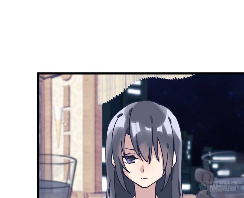 女九段韩漫全集-还不够努力无删减无遮挡章节图片 
