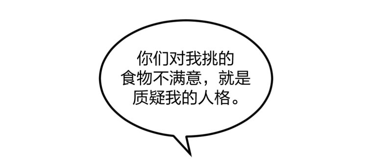 女九段韩漫全集-做了一场梦无删减无遮挡章节图片 