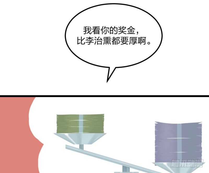 女九段韩漫全集-做了一场梦无删减无遮挡章节图片 