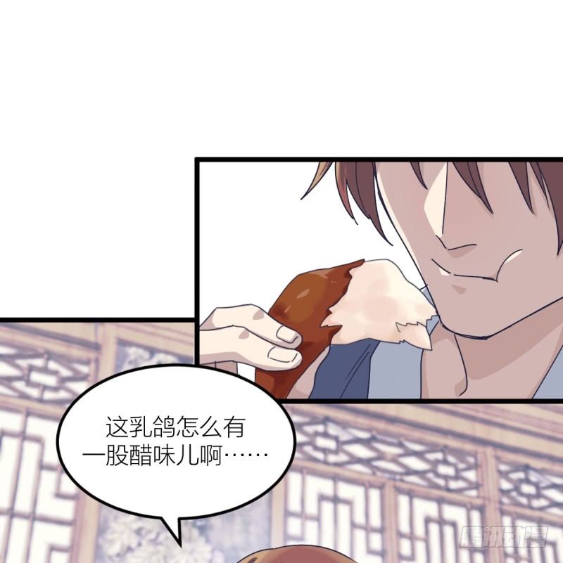 女九段韩漫全集-做了一场梦无删减无遮挡章节图片 