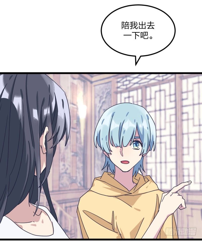 女九段韩漫全集-做了一场梦无删减无遮挡章节图片 