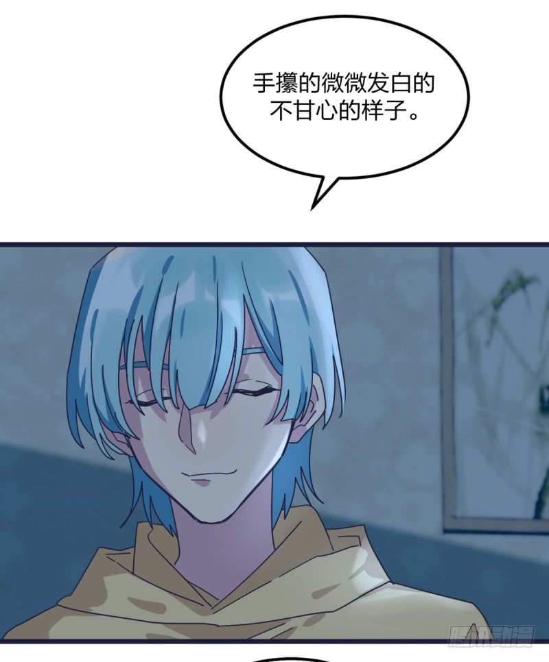 女九段韩漫全集-做了一场梦无删减无遮挡章节图片 