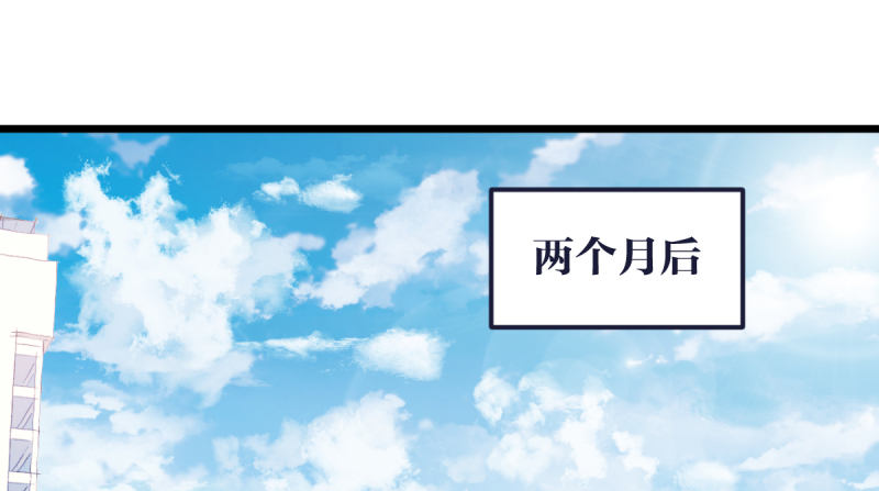 女九段韩漫全集-太巧了无删减无遮挡章节图片 