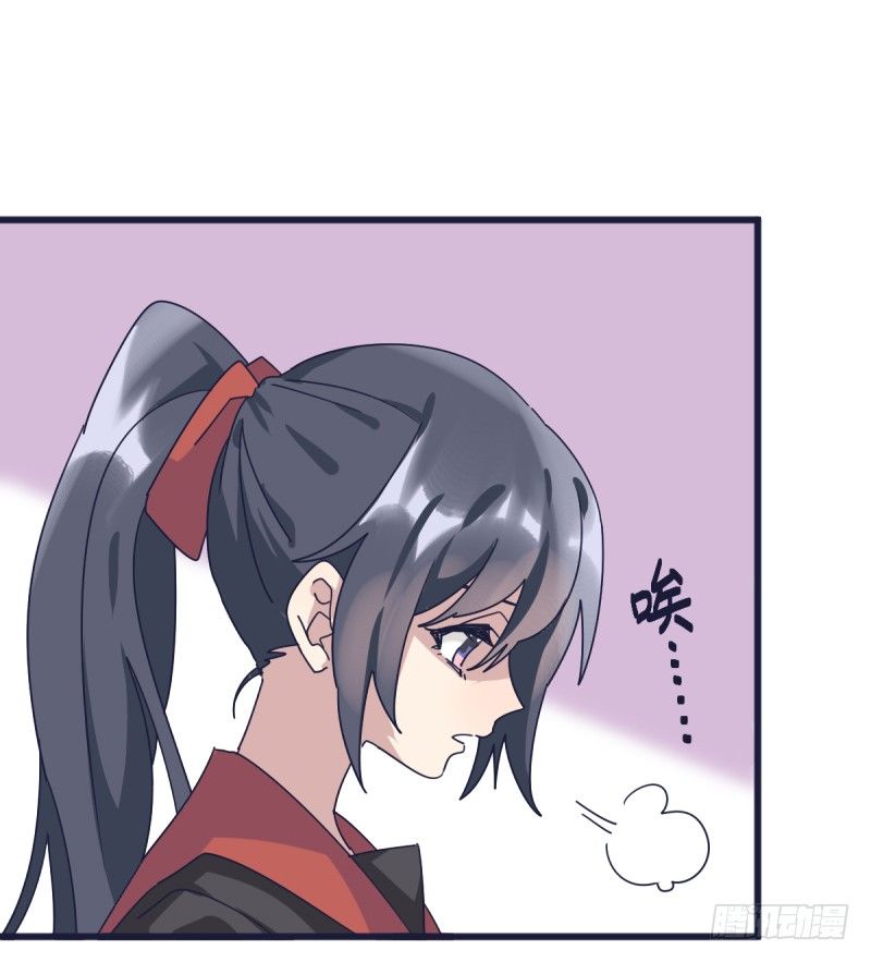 女九段韩漫全集-很好无删减无遮挡章节图片 