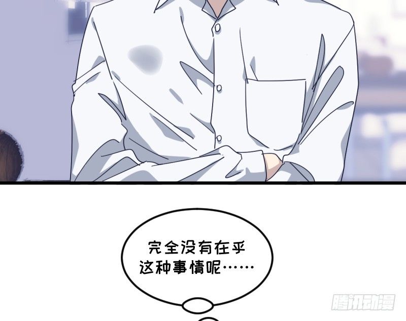 女九段韩漫全集-很好无删减无遮挡章节图片 