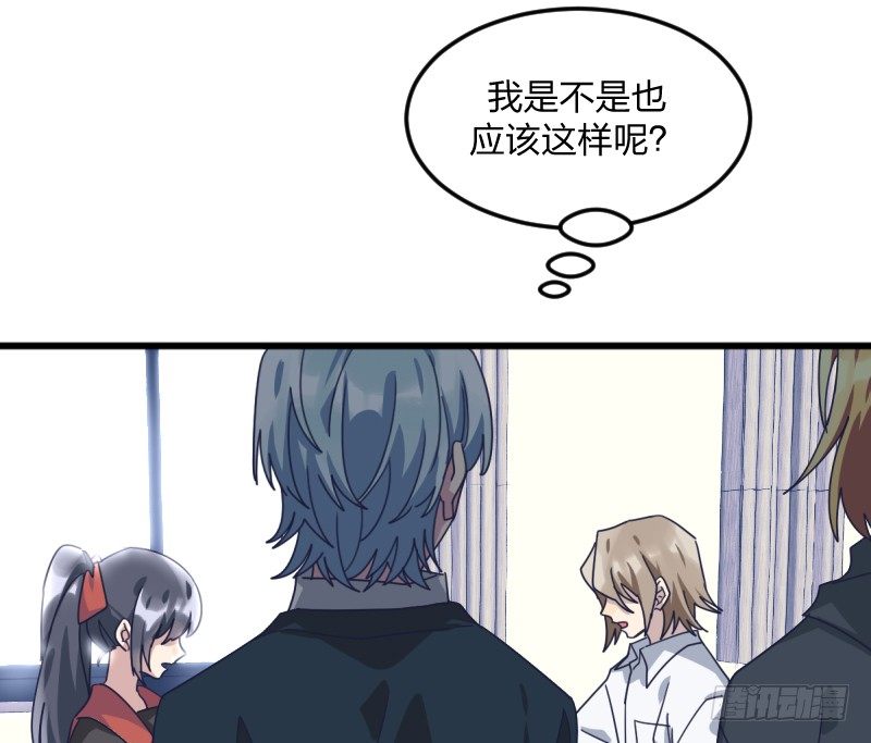 女九段韩漫全集-很好无删减无遮挡章节图片 