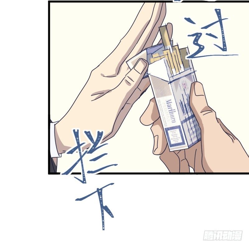 女九段韩漫全集-很好无删减无遮挡章节图片 