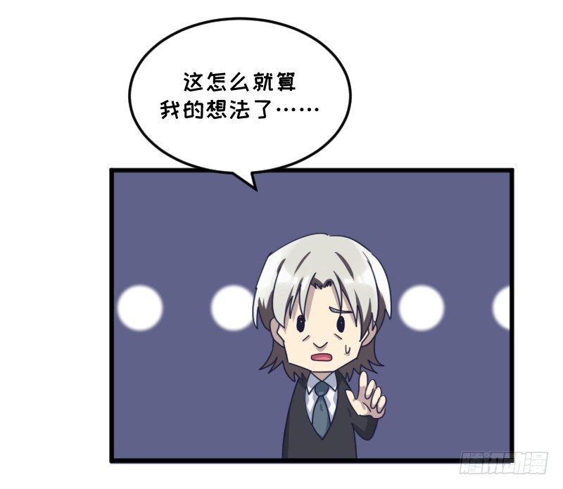 女九段韩漫全集-很好无删减无遮挡章节图片 