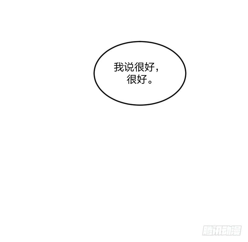 女九段韩漫全集-很好无删减无遮挡章节图片 