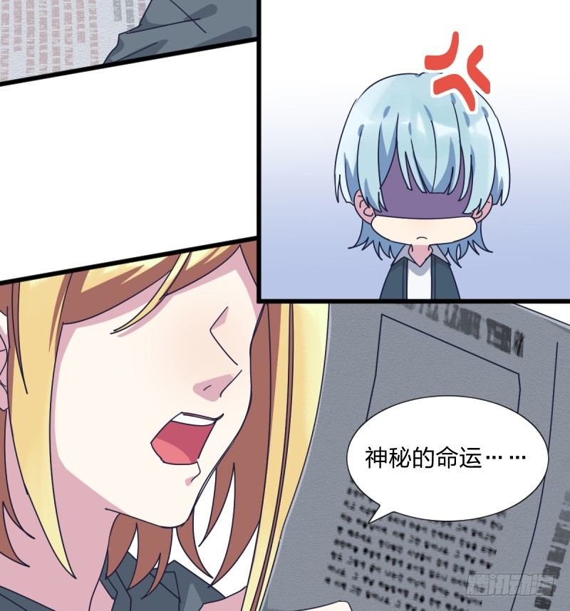 女九段韩漫全集-很好无删减无遮挡章节图片 
