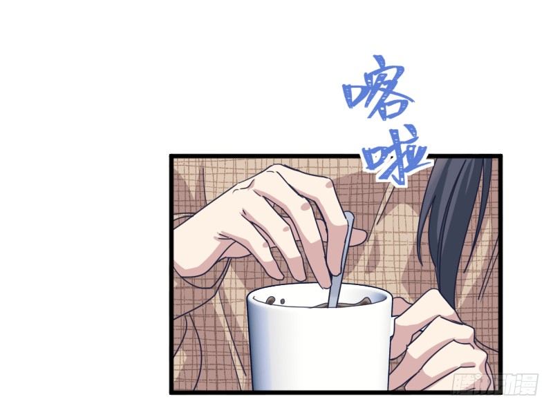 女九段韩漫全集-剑拔弩张无删减无遮挡章节图片 