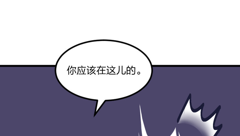女九段韩漫全集-就像一股激流无删减无遮挡章节图片 