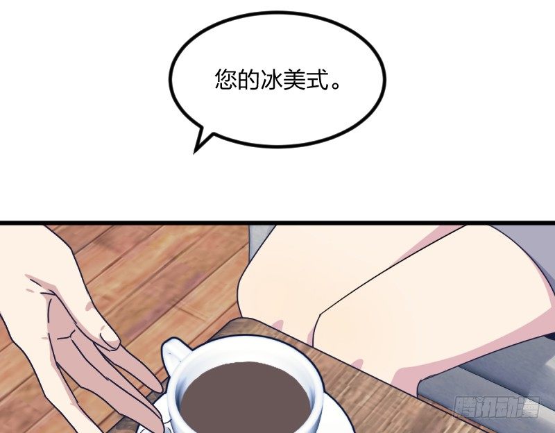 女九段韩漫全集-就像一股激流无删减无遮挡章节图片 