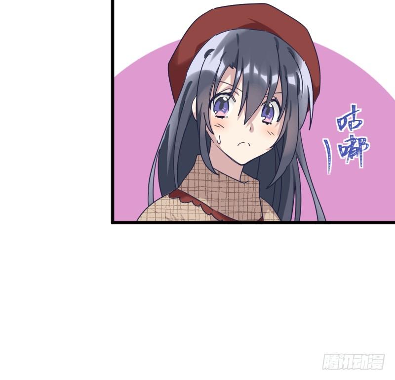 女九段韩漫全集-就像一股激流无删减无遮挡章节图片 