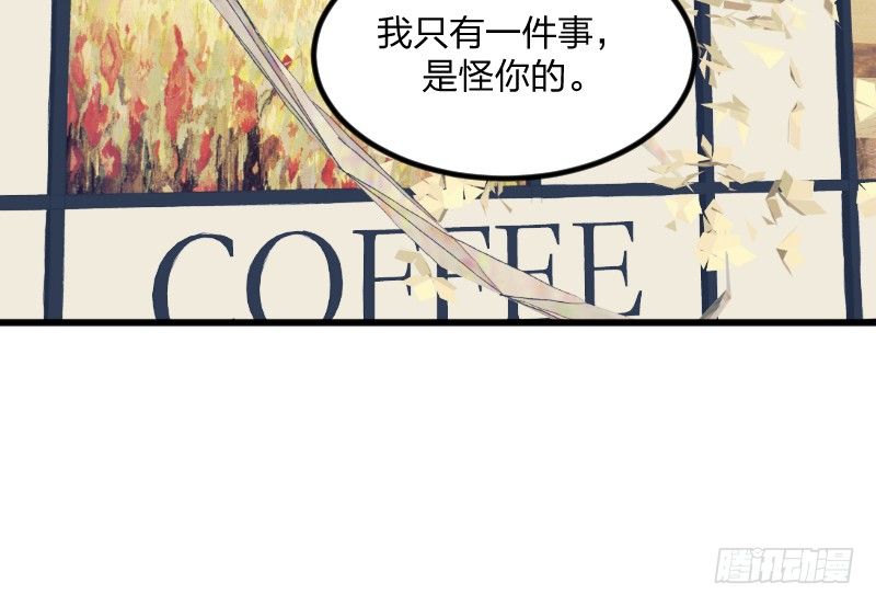 女九段韩漫全集-就像一股激流无删减无遮挡章节图片 